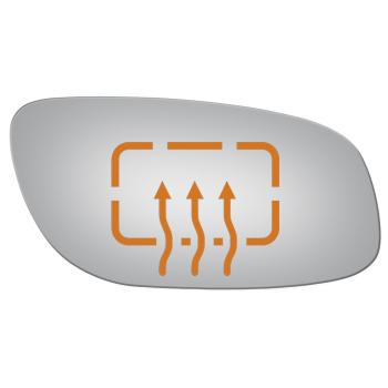 Burco 5387H Door Mirror Glass product image 1 of 1