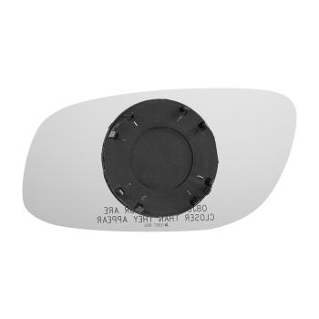 Burco 5387RSG - Door Mirror Glass Assembly Burco 5387RSG Door Mirror Glass Assembly product image 1 of 2