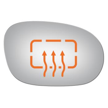 Burco 5389H Door Mirror Glass product image 1 of 1