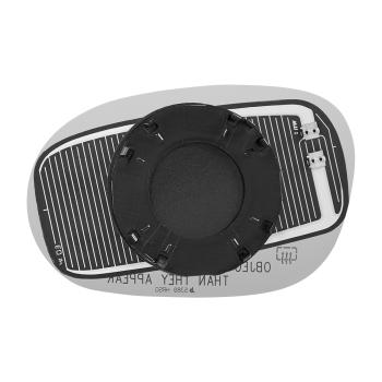 Burco 5389HRSG Door Mirror Glass Assembly product image 1 of 2