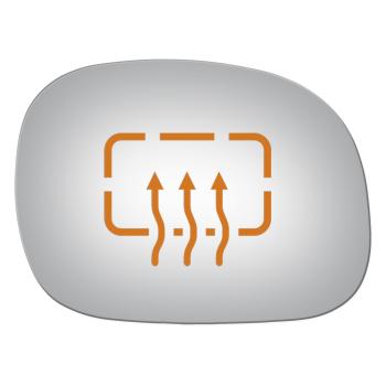 Burco 5392H Door Mirror Glass product image 1 of 1
