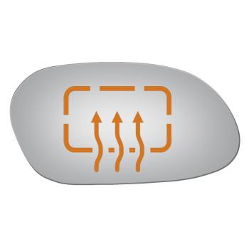 Burco 5396H Door Mirror Glass product image 1 of 1