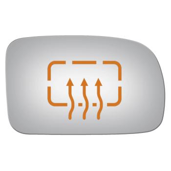 Burco 5397H Door Mirror Glass product image 1 of 1