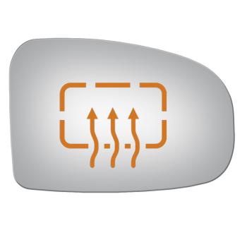 Burco 5398H - Door Mirror Glass Burco 5398H Door Mirror Glass product image 1 of 1