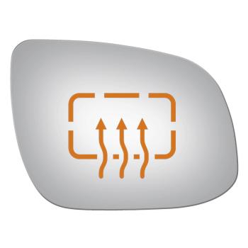Burco 5403H - Door Mirror Glass Burco 5403H Door Mirror Glass product image 1 of 1