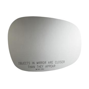 Burco 5404HRSG Door Mirror Glass Assembly product image 2 of 2