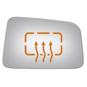Burco 5411H Door Mirror Glass product image 1 of 1