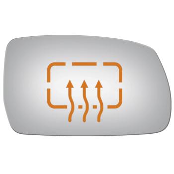 Burco 5418H Door Mirror Glass product image 1 of 1