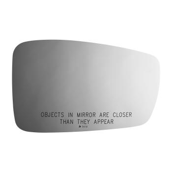 Burco 5419 Door Mirror Glass product image 2 of 2