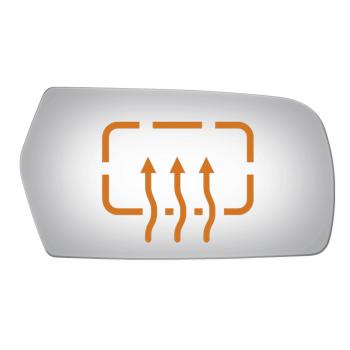 Burco 5420H - Door Mirror Glass Burco 5420H Door Mirror Glass product image 1 of 1