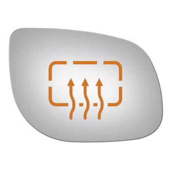 Burco 5424H Door Mirror Glass product image 1 of 1