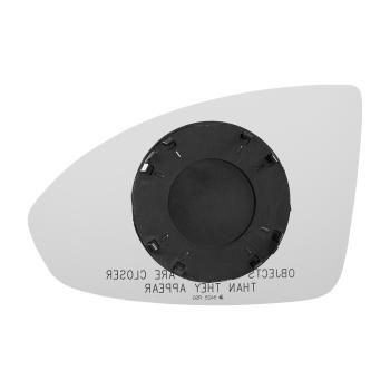 Burco 5425RSG Door Mirror Glass Assembly product image 1 of 2