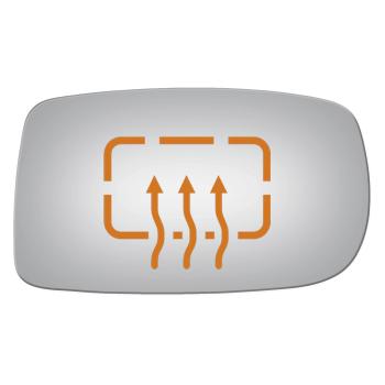 Burco 5431H Door Mirror Glass product image 1 of 1