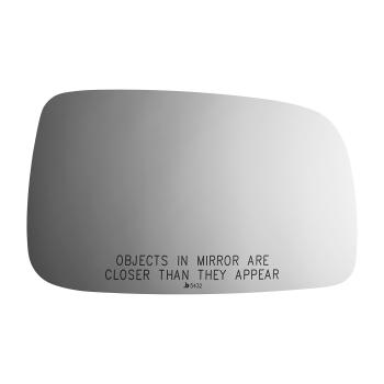 Burco 5432 - Door Mirror Glass Burco 5432 Door Mirror Glass product image 2 of 2