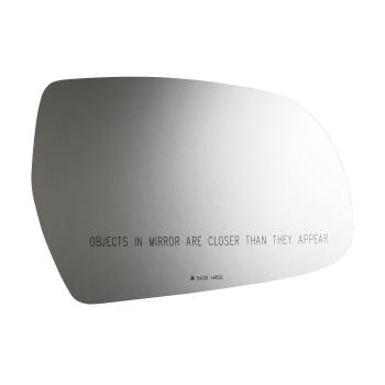 Burco 5435HRSG Door Mirror Glass Assembly product image 2 of 2