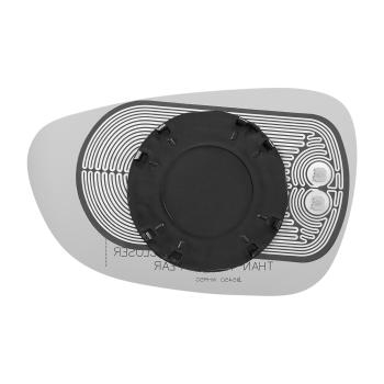 Burco 5450WHRSG Door Mirror Glass Assembly product image 1 of 2