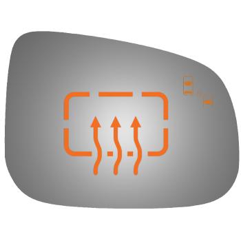 Burco 5453HB Door Mirror Glass product image 1 of 1