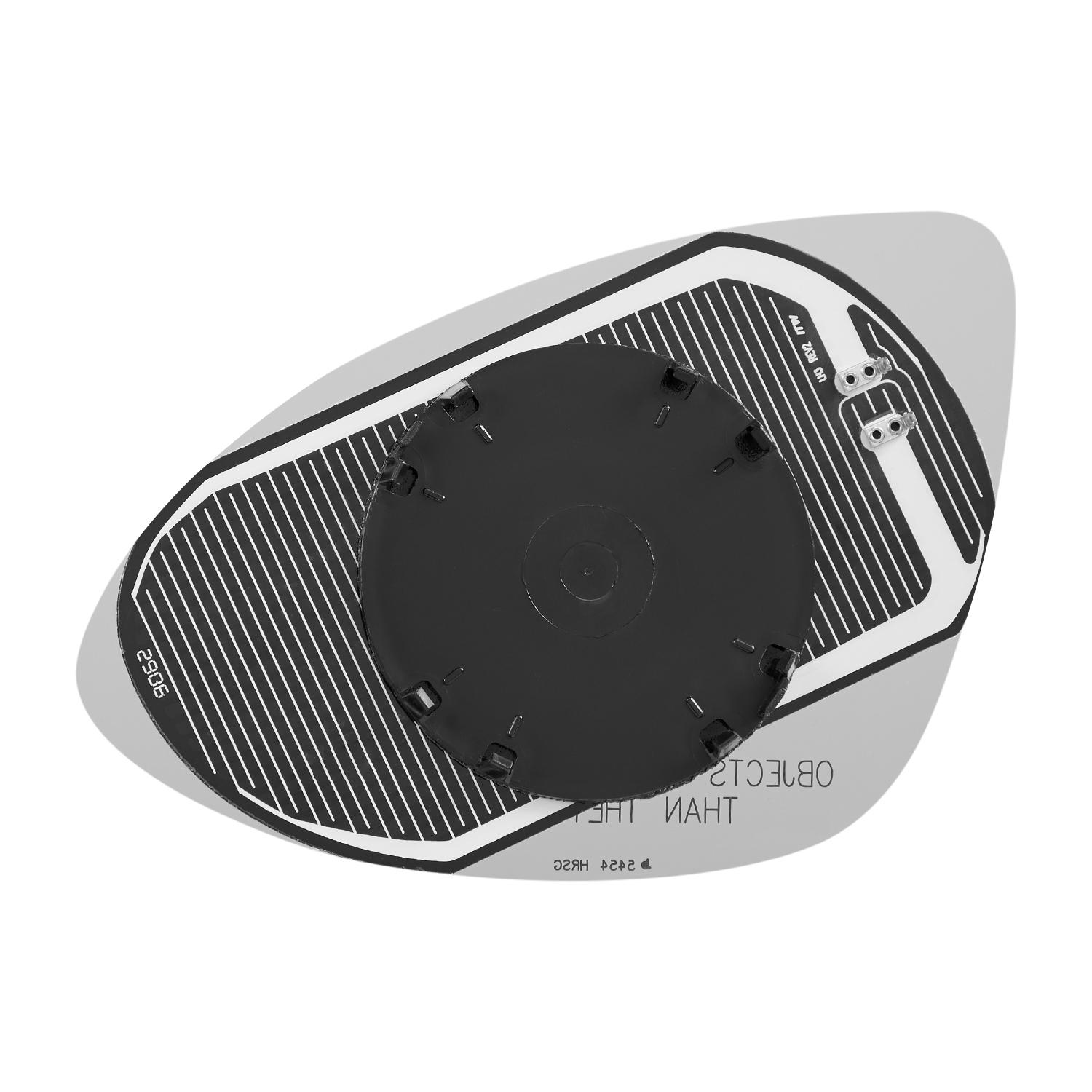 Burco 5454HRSG - Door Mirror Glass Assembly Burco 5454HRSG Door Mirror Glass Assembly product image 1 of 2
