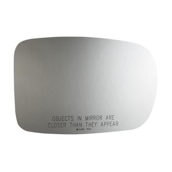 Burco 5465RSG Door Mirror Glass Assembly product image 2 of 2