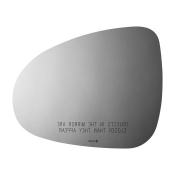 Burco 5468 - Door Mirror Glass Burco 5468 Door Mirror Glass product image 1 of 2