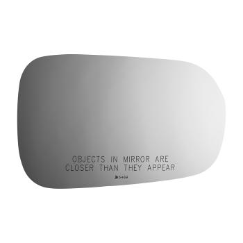 Burco 5469 - Door Mirror Glass Burco 5469 Door Mirror Glass product image 2 of 2
