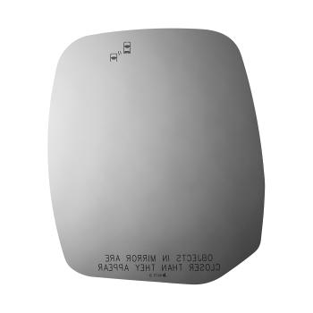 Burco 5473B - Door Mirror Glass Burco 5473B Door Mirror Glass product image 1 of 2