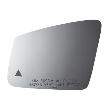Burco 5479B Door Mirror Glass product image 1 of 2