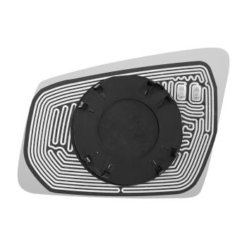 Burco 5479HRSG Door Mirror Glass Assembly product image 1 of 2