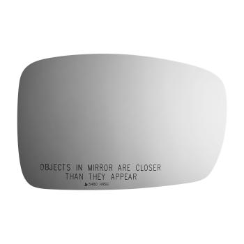Burco 5480HRSG Door Mirror Glass Assembly product image 2 of 2