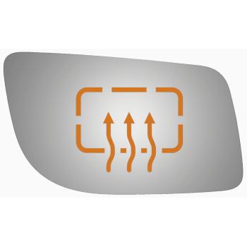 Burco 5492H Door Mirror Glass product image 1 of 1