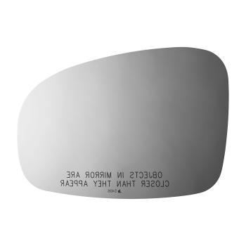 Burco 5496 - Door Mirror Glass Burco 5496 Door Mirror Glass product image 1 of 2