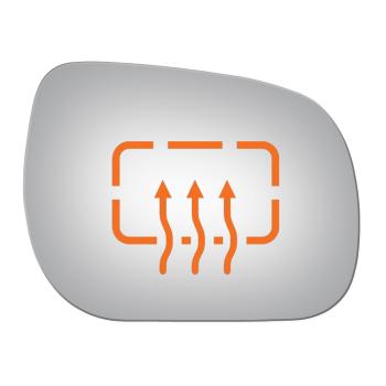 Burco 5511H Door Mirror Glass product image 1 of 1