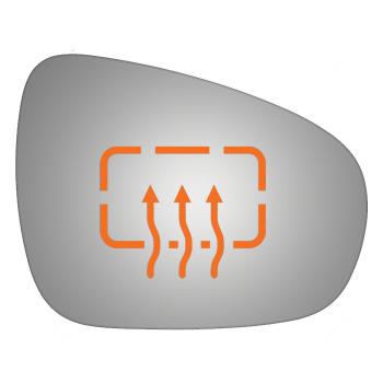 Burco 5517H Door Mirror Glass product image 1 of 1