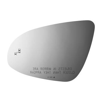 Burco 5521B - Door Mirror Glass Burco 5521B Door Mirror Glass product image 1 of 2