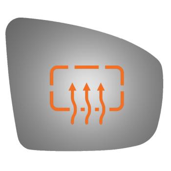Burco 5524H Door Mirror Glass product image 1 of 1