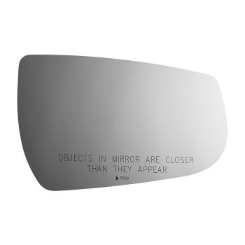 Burco 5529 Door Mirror Glass product image 2 of 2