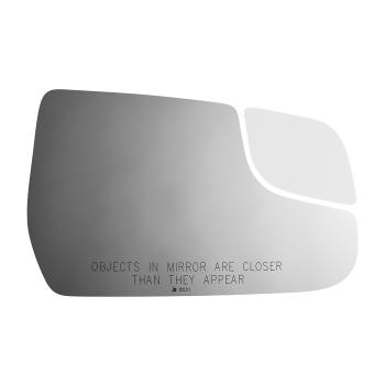 Burco 5531 - Door Mirror Glass Burco 5531 Door Mirror Glass product image 1 of 3