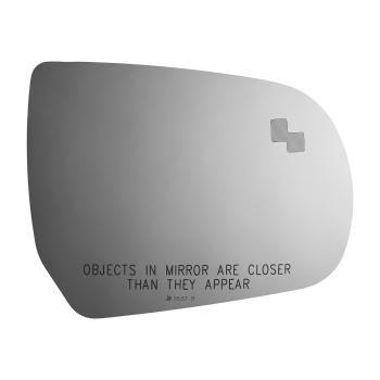 Burco 5533B Door Mirror Glass product image 2 of 3
