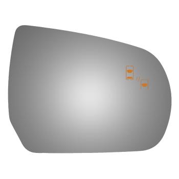 Burco 5533B Door Mirror Glass product image 3 of 3