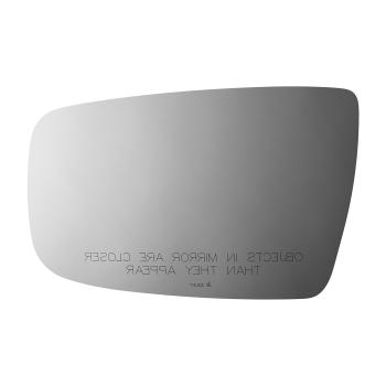 Burco 5537 - Door Mirror Glass Burco 5537 Door Mirror Glass product image 1 of 2