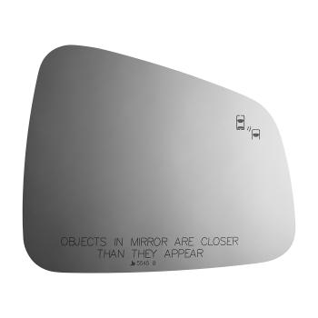Burco 5545B Door Mirror Glass product image 2 of 2