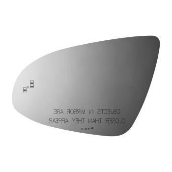 Burco 5548B Door Mirror Glass product image 1 of 2