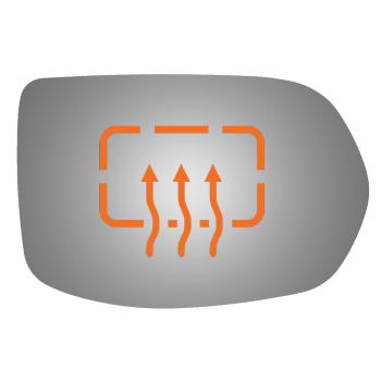 Burco 5558H Door Mirror Glass product image 1 of 1
