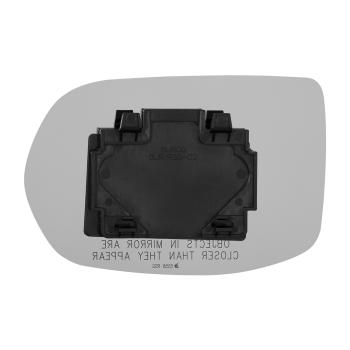 Burco 5558RSG Door Mirror Glass Assembly product image 1 of 2