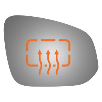 Burco 5562H Door Mirror Glass product image 1 of 1