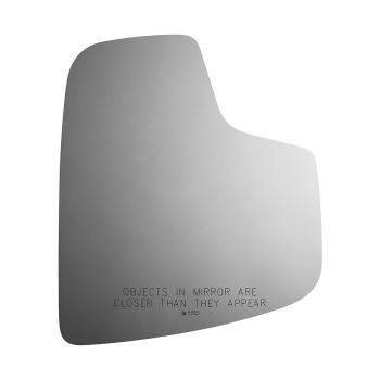 Burco 5565 - Door Mirror Glass Burco 5565 Door Mirror Glass product image 2 of 2