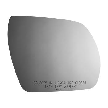 Burco 5570 Door Mirror Glass product image 2 of 2
