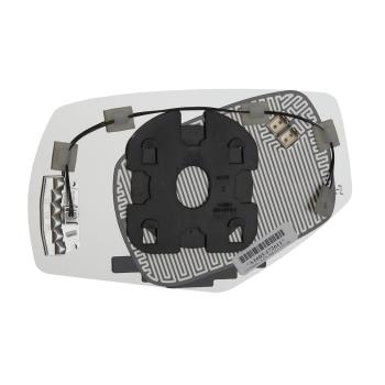 Burco 5572HSRSG Door Mirror Glass Assembly product image 1 of 2