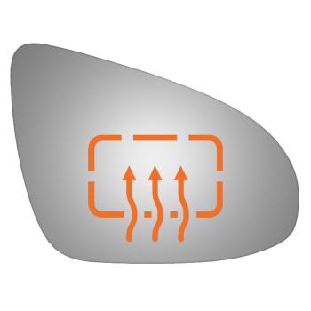 Burco 5575H Door Mirror Glass product image 1 of 1