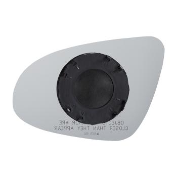 Burco 5575RSG Door Mirror Glass Assembly product image 1 of 2